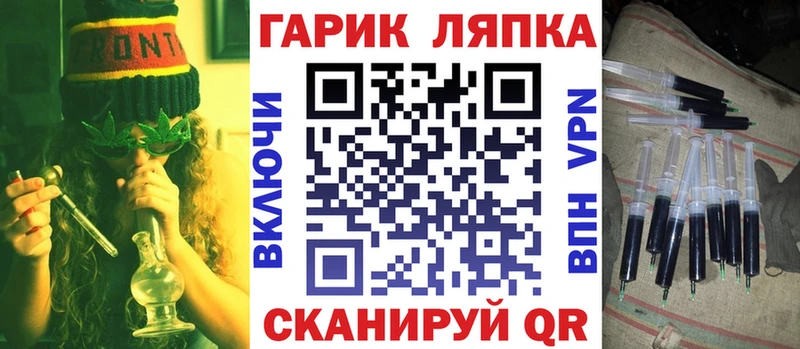ГАШИШ индика сатива  Купить  Каменногорск 