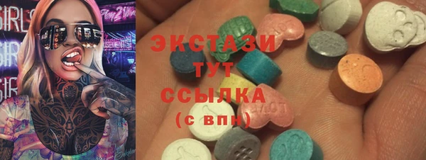 прущая мука Киренск