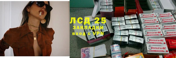 кокаин колумбия Киреевск