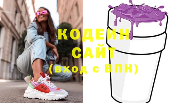 гашик Кинешма