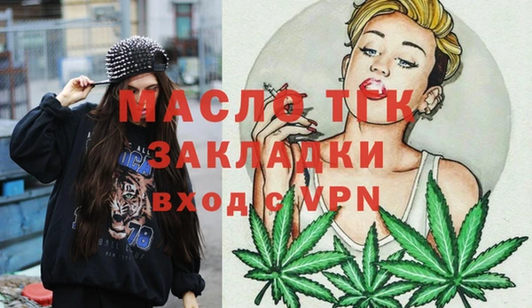 кокаин колумбия Киреевск