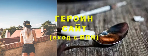 прущая мука Киренск