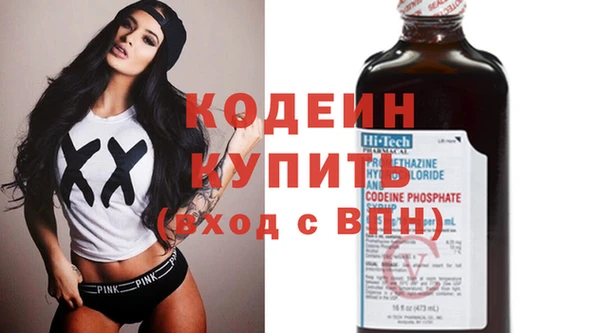 прущая мука Киренск