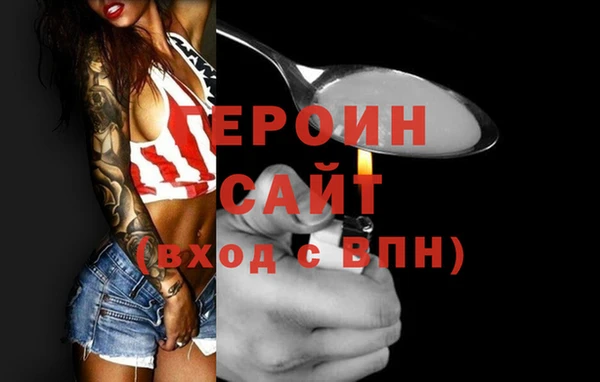 кокаин колумбия Киреевск