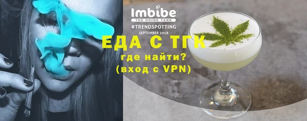 кокаин колумбия Киреевск