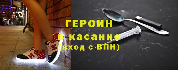 прущая мука Киренск