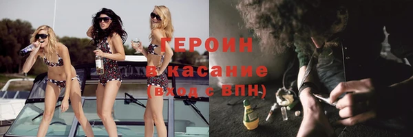 прущая мука Киренск