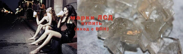 кокаин колумбия Киреевск