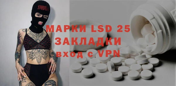 прущая мука Киренск