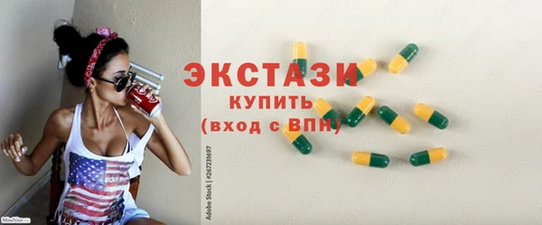 кокаин колумбия Киреевск
