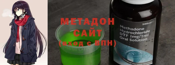 кокаин колумбия Киреевск