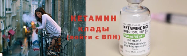 прущая мука Киренск