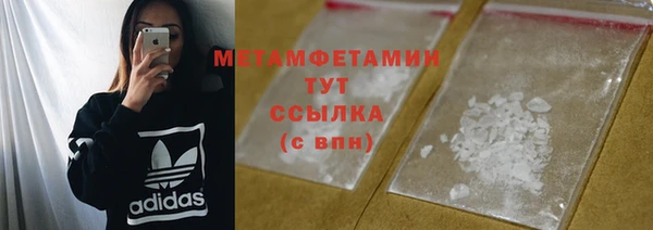 прущая мука Киренск