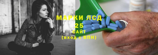 кокаин колумбия Киреевск