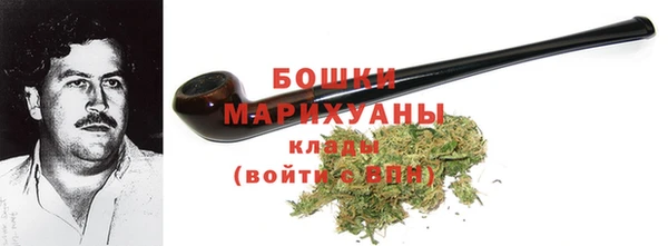 кокаин колумбия Киреевск