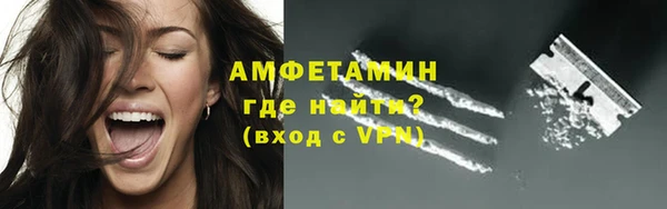 кокаин колумбия Киреевск