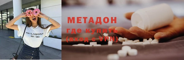 прущая мука Киренск
