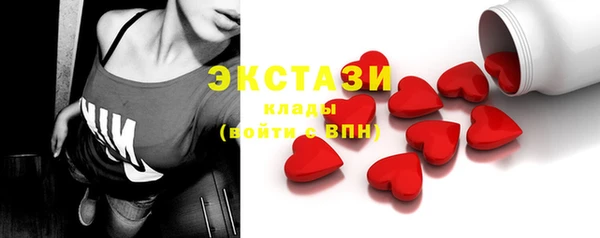 кокаин колумбия Киреевск