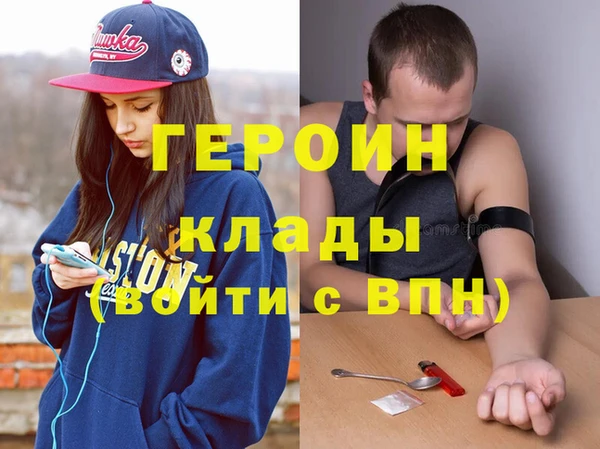 кокаин колумбия Киреевск