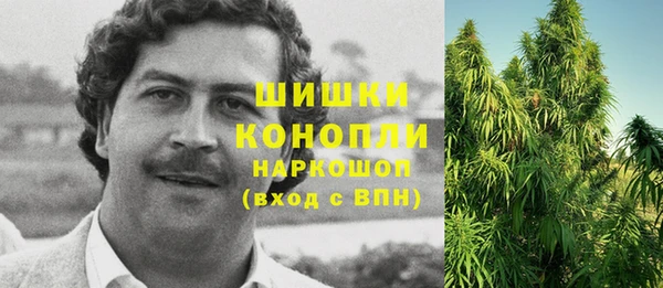 прущая мука Киренск