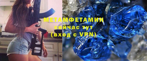 кокаин колумбия Киреевск