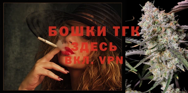 гашик Кинешма