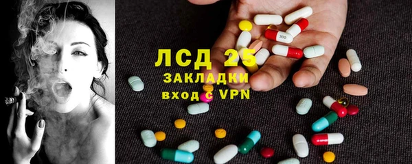 прущая мука Киренск