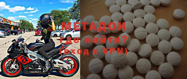 прущая мука Киренск