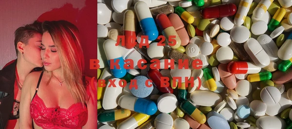 гашик Кинешма