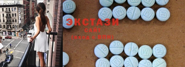 гашик Кинешма
