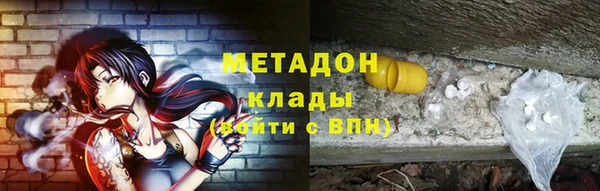гашик Кинешма