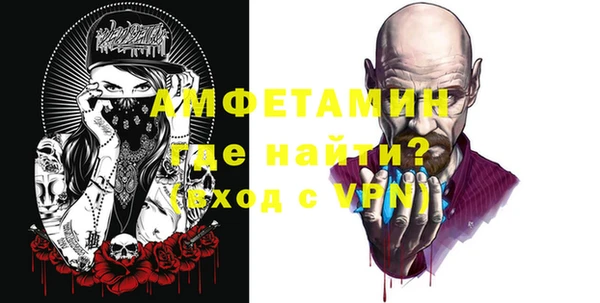 гашик Кинешма
