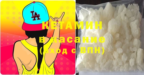 кокаин колумбия Киреевск