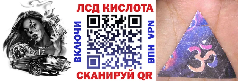 Купить закладки  Каменногорск  Марки NBOMe 1500мкг 