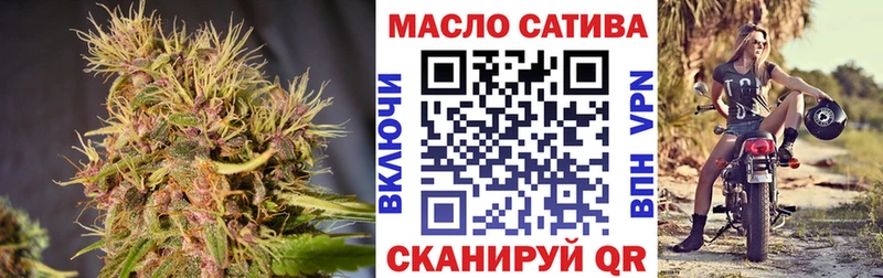 Купить Каменногорск Дистиллят ТГК концентрат